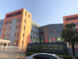 Cina Changzhou Dali Plastics Machinery Co., Ltd